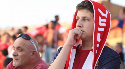 אוהדי הפועל ר&qout;ג (עמית מצפה)