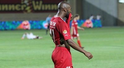 ברנרד אוננגה (עמית מצפה)