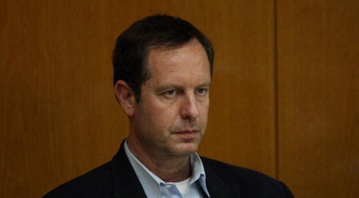 אופיר פינס (גיא בן זיו)