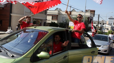 אוהדי סכנין (עמית מצפה)