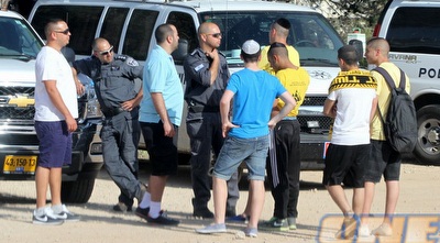 אוהדי בית&qout;ר בפארק אוסטרליה (חגי ניזרי)