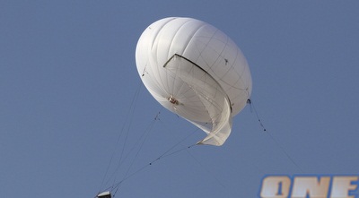 צפלין (עמית מצפה)