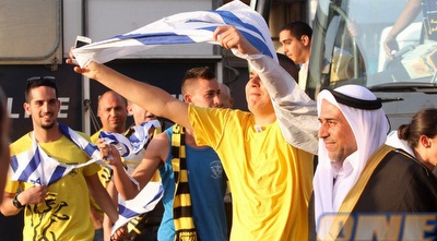 אוהדי בית&qout;ר (חגי ניזרי)