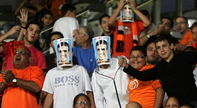 אוהדי בני יהודה נפרדים מגלבאן (חגי ניזרי)