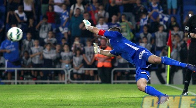 ארקין מזנק (יוסי ציפקיס)