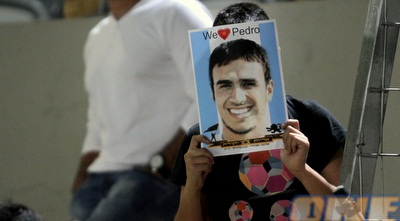 אוהדי בני יהודה מודים לגלבאן (יניב גונן)