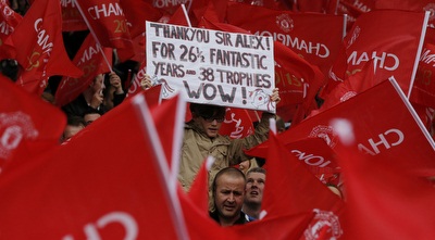 האולד טראפורד נפרד מפרגוסון (רויטרס)