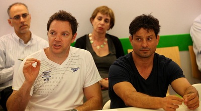 הרשקו וסמדג´ה (יוסי ציפקיס)