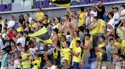 אוהדי נתניה (יניב גונן) אוהדי נתניה (יניב גונן)