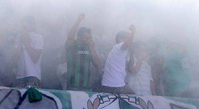 מכבי חיפה נגד מכבי נתניה (יניב גונן) מכבי חיפה נגד מכבי נתניה (יניב גונן)