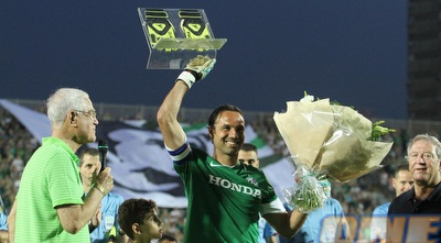 ניר דוידוביץ´ (עמית מצפה)