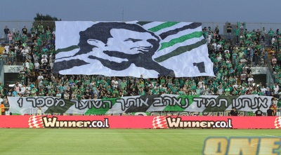 הדגל של דוידוביץ´ (עמית מצפה) הדגל של דוידוביץ´ (עמית מצפה)