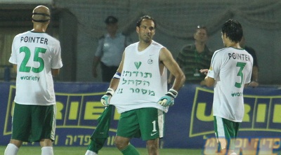 דוידוביץ´ יורד מהדשא (עמית מצפה) דוידוביץ´ יורד מהדשא (עמית מצפה)