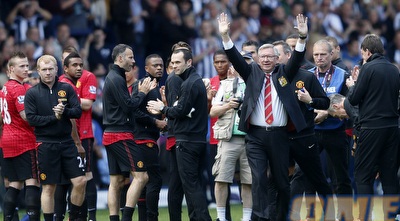 פרגוסון אומר שלום בפעם האחרונה (רויטרס)