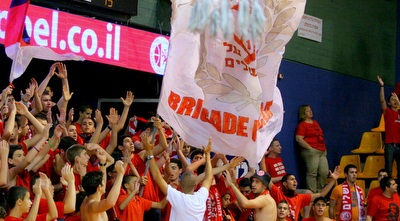 אוהדי הפועל ירושלים (משה חרמון)