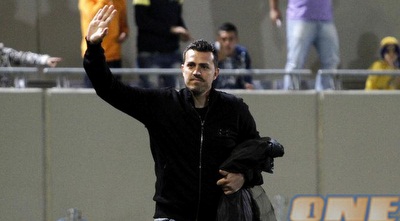 אוסקר גארסיה. היה כבוי (יוסי ציפקיס)