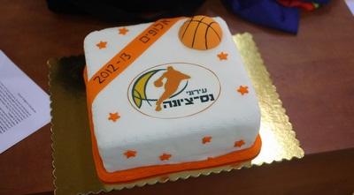 עוגה של נס ציונה (יוסי ציפקיס)