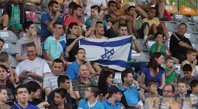 האוהדים שהטריחו עצמם לקריית אליעזר (עמית מצפה)