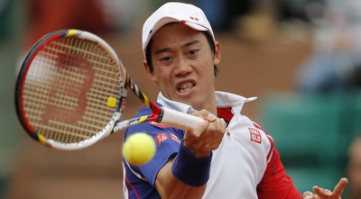 קאי נישיקורי (רויטרס)