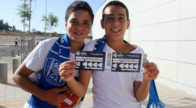 אוהדי נבחרת ישראל (חגי ניזרי)