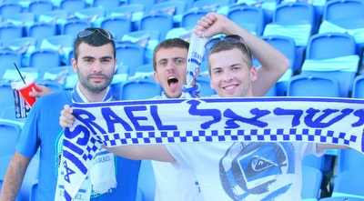 אוהדי נבחרת ישראל (משה חרמון)