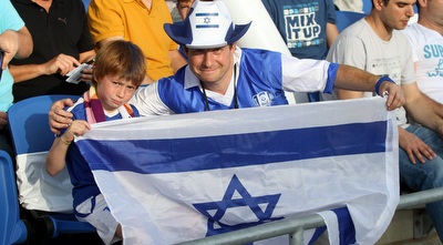 אוהדי נבחרת ישראל (חגי ניזרי)