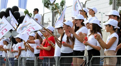 הפנינג יורו 2013 בפ&qout;ת (שי לוי) הפנינג יורו 2013 בפ&qout;ת (שי לוי)