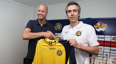 קרויף וסוזה. &qout; (יוסי ציפקיס) קרויף וסוזה. &qout; (יוסי ציפקיס)