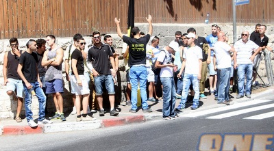 אוהדי בית&qout;ר (חגי ניזרי)