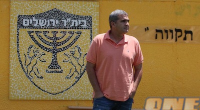 אלי כהן. מתחיל לעבוד (גיא בן זיו) אלי כהן. מתחיל לעבוד (גיא בן זיו)