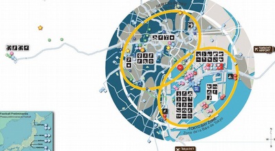 טוקיו אולימפיאדת 2020 (ONE)