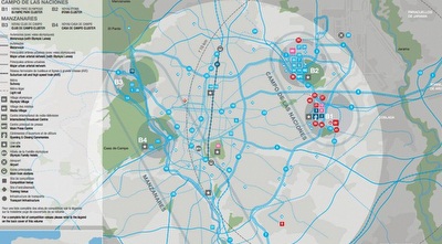 אולימפיאדת מדריד 2020 (ONE)