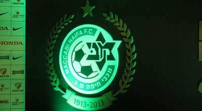 סמל מכבי חיפה לעונת 2013/14 (חגי ניזרי)