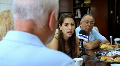 קרין אגסי. הקבוצה מתגבשת (יניב גונן)