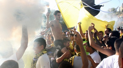 אוהדי בית&qout;ר י-ם (חגי ניזרי) אוהדי בית&qout;ר י-ם (חגי ניזרי)