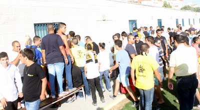 אוהדי בית&qout;ר ירושלים (חגי ניזרי) אוהדי בית&qout;ר ירושלים (חגי ניזרי)