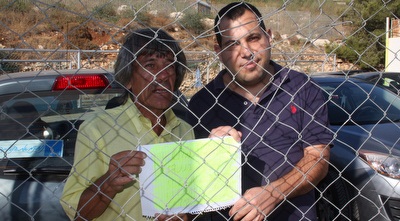 הפתק שניתן להרוש (גיא בן זיו)