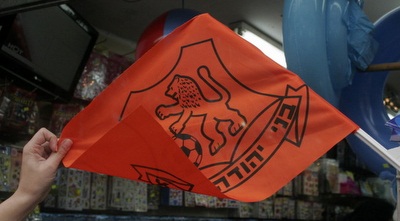 סמל בני יהודה בשוק התקווה (קובי אליהו)