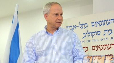 צחי פישביין (יניב גונן) צחי פישביין (יניב גונן)