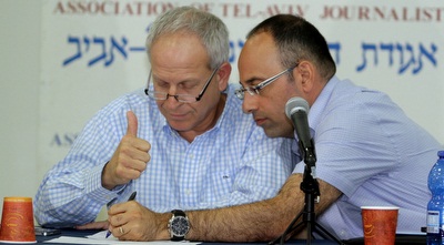 זליכה ופישביין. רוצים את ראשו של אבי לוזון (יניב גונן)