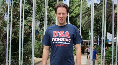 גארת וובר גייל (ONE)