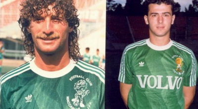 האריה על המדים של מכבי חיפה (האתר הרשמי)