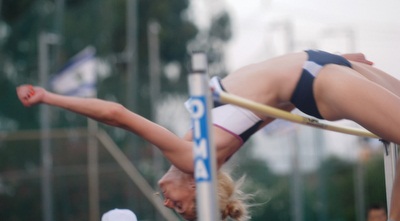 מעיין שחף (מערכת ONE)