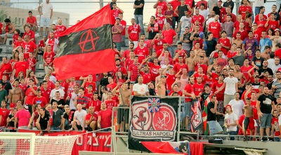 אוהדי הפועל (משה חרמון)