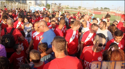 אוהדי הפועל ת&qout;א (חגי ניזרי)