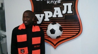 טוטו תמוז. בקבוצה יודעים שהוא בארץ טוטו תמוז. בקבוצה יודעים שהוא בארץ