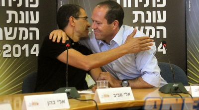 ניר ברקת ואלי טביב (חגי ניזרי)
