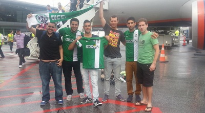 אוהדי חיפה בריגה (איתי יגר)