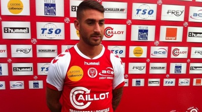 אלירן עטר. משחק שלם על הספסל אלירן עטר. משחק שלם על הספסל