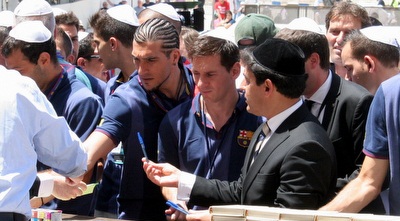 ברצלונה בכותל (משה חרמון)